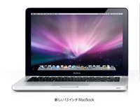 macbook20081014.jpg